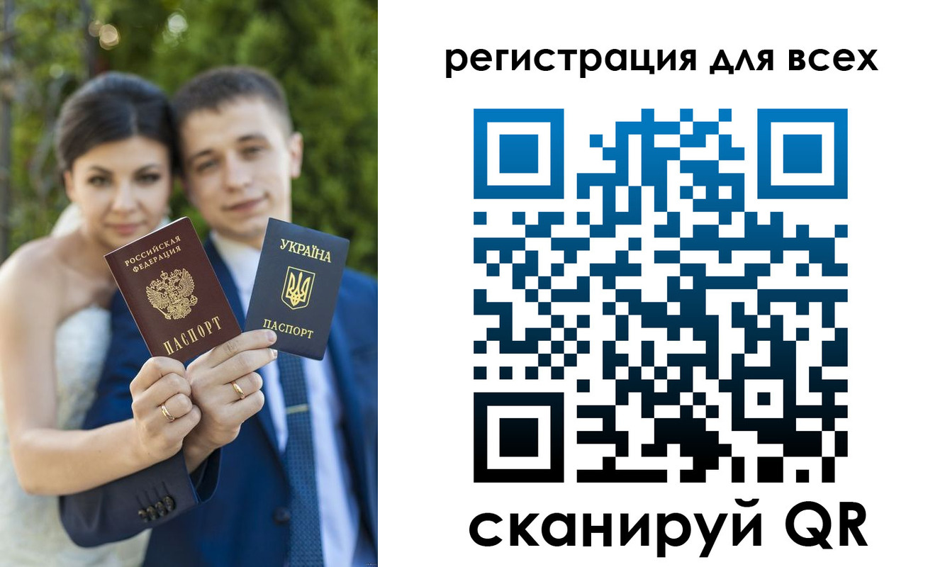найти адрес прописки в Плавске